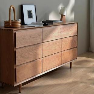 日容式 实木斗柜卧室大量MOO抽屉柜家用储物九柜靠墙收纳樱桃木斗