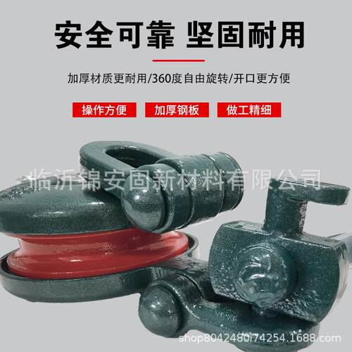 勾式用重抓取块重型乌加龟式卸扣船式钢丝310绳起厚耐磨滑轮滑车
