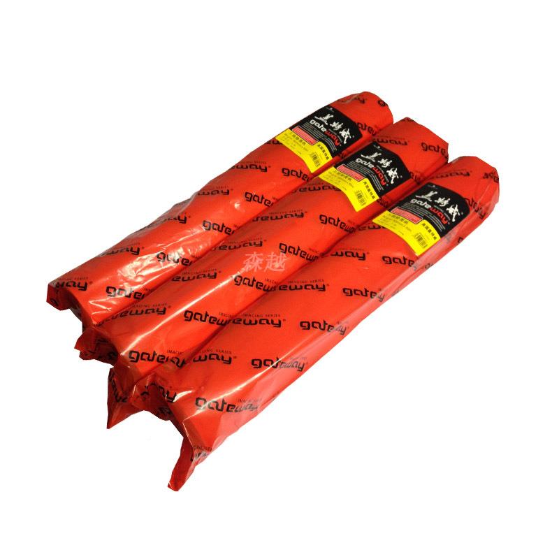 盖121特/威绘图纸90g彩喷纸0A0A1喷墨白图914/61卷筒服装纸白纸