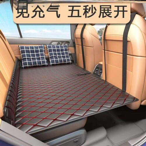 后填垫1轿睡垫小轿排座车载平睡觉车载垫床后排车睡垫