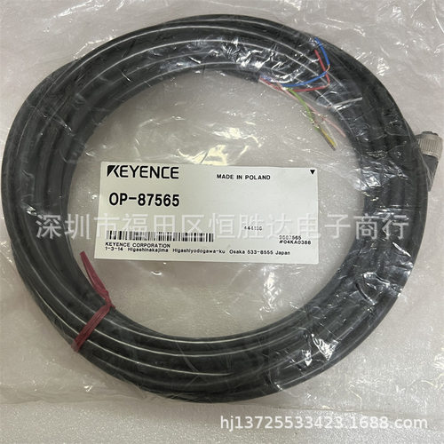 OP-87565 基恩士 OP-87231 OP-87230 OP-87232 OP-88678 OP-88270