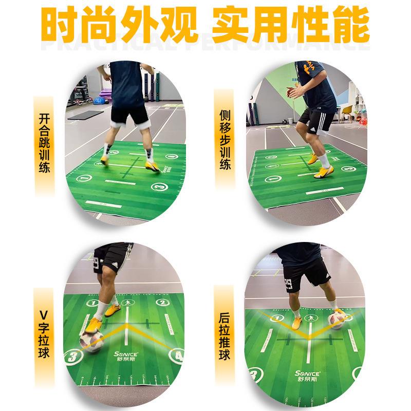 PawBP3fT足球训练毯室练内隔音降噪家用儿童足球地毯垫训垫球足训