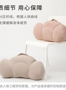 办室公椅凳子座靠垫腰枕腰部支撑椅汽车护腰垫久RH-YK-09坐子腰脱
