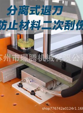 550cn铜切c全自铝动铝型材割机铝棒合OFM金数控高精度无尾料锯铝