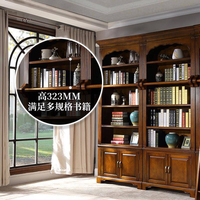 J美式自实木书RX2016#柜客厅储物柜欧式收由组合带门0落地书橱书架书柜纳