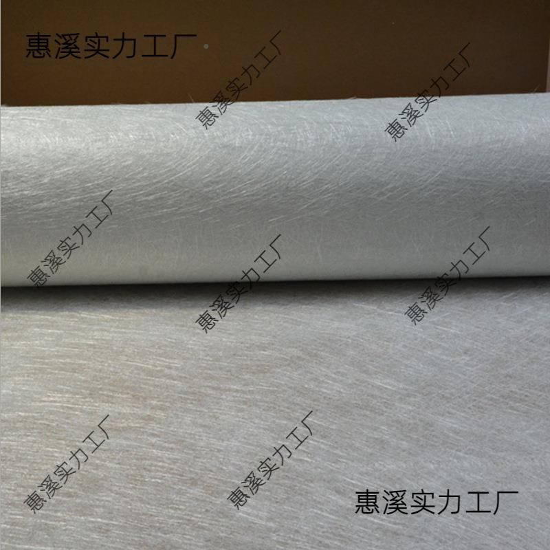 无碱玻璃纤维300g150克450克玻JFV纤毡短切毡毡耐酸碱9元/公斤