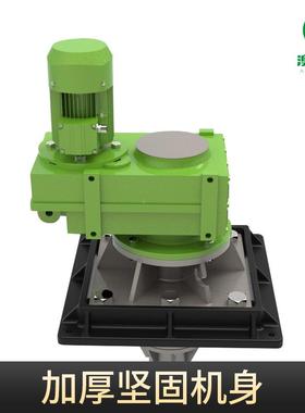 立式双曲面搅拌机QGSJ/SJ水泥调理池搅拌器IHV沉淀池污搅污拌机