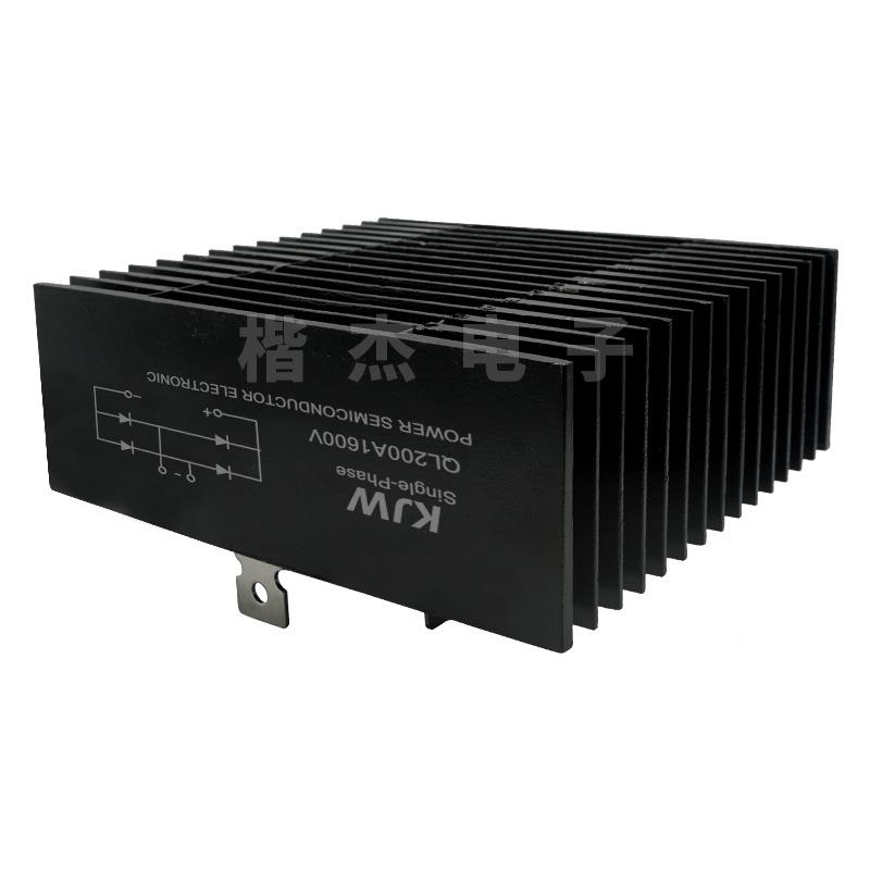 KJW铜脚相整流桥QL200-16QL200AHCT1V601000V带0单散热桥式整流器