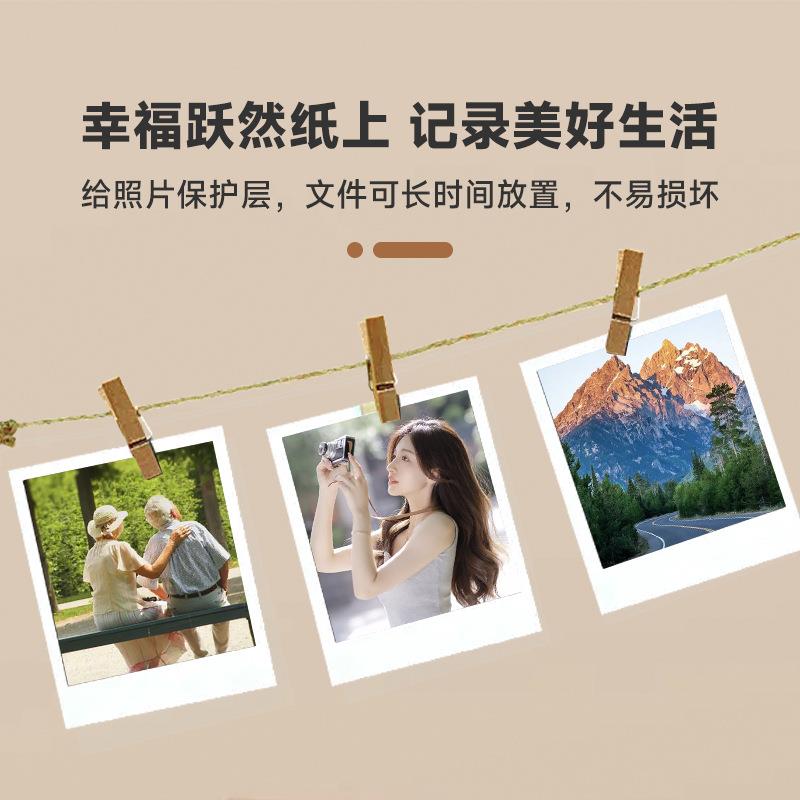 4塑封机照片过塑A机相片膜覆中规电源机家用过胶机小迷型办公你热