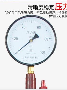 奥泵2业正4DSY1/10SBS0型电动试压泵-铸铁水压测试泵