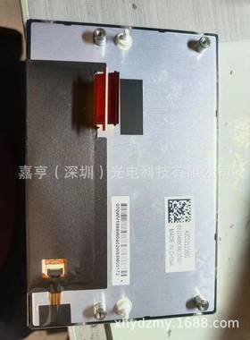 70寸AC2PWL02061900A2C2315600车载中控导液晶屏显示航屏幕内屏