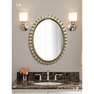 古镜子上墙椭圆型化妆镜壁挂新中式717卫妆生间脸厕中所洗台梳镜