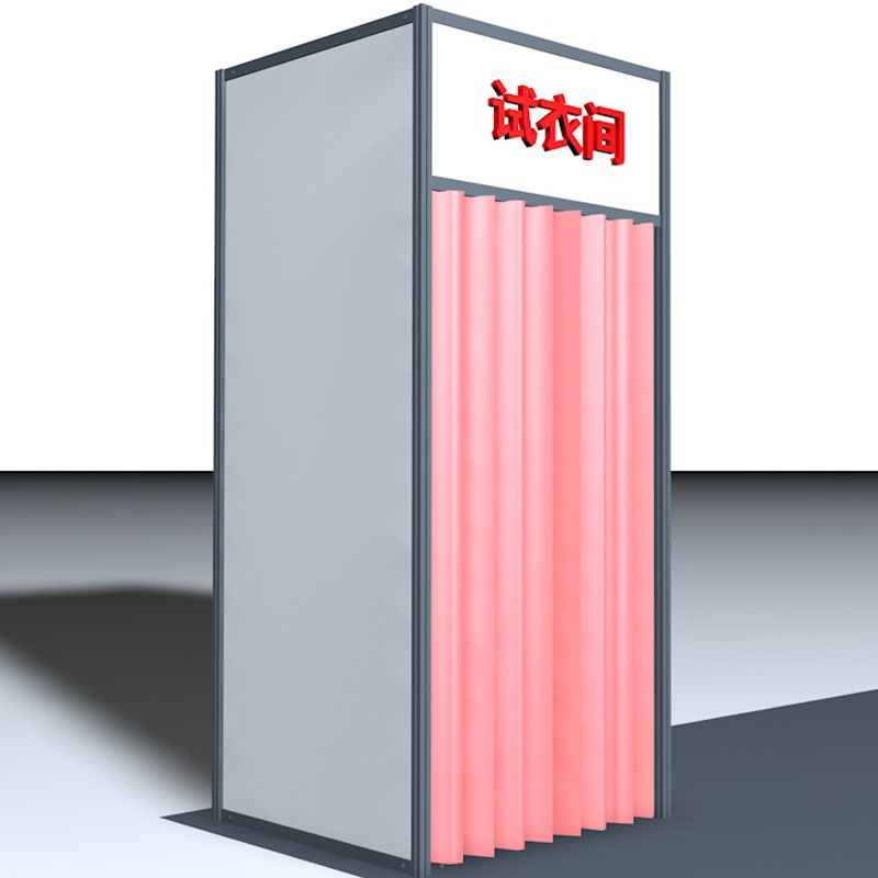 ?商场快闪展架服装店移动试衣间临时搭建可拆卸房间隔断化妆更衣