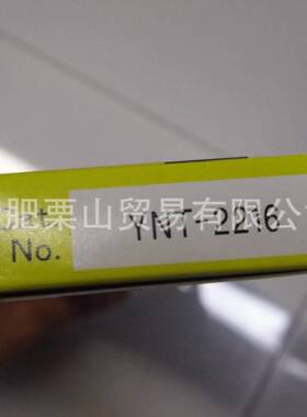 JST日压手动压线钳YC-692R手动压接工具