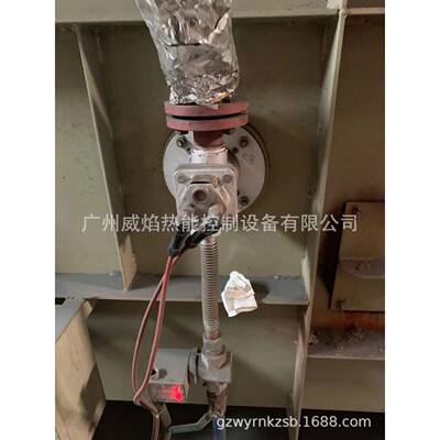 SIC80HBs-SIC80HB-5化0/85高速长焰烧碳硅嘴思能/施能inon
