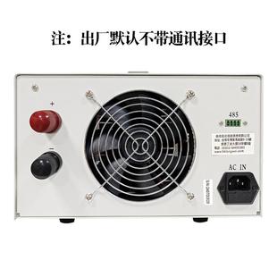 龙威0E系列新16977品600瓦数控程控电源1V30V60V10V2500V20A30A40