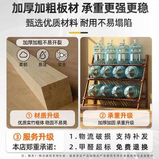 架置物架台多肉盆栽植物落地式厅室内室外花985阶梯式阳多层摆客t