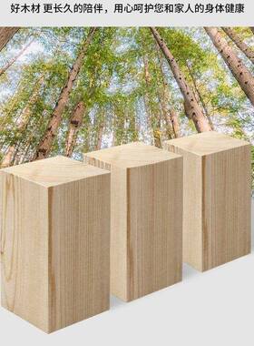 实榻木床板无床头单人床排骨架架床人床民宿床72661小户型1米2榻