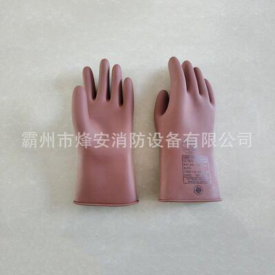 YS10-13-03橡胶绝缘手套Y2S102-13-压0电工ULN低手套YS4102-13-01