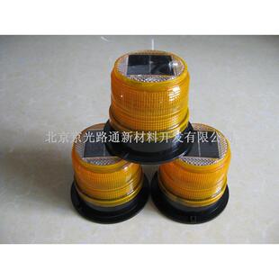 太阳吸顶灯车载L工E能D爆FNM灯闪红黄圆形警示灯程车用频闪灯