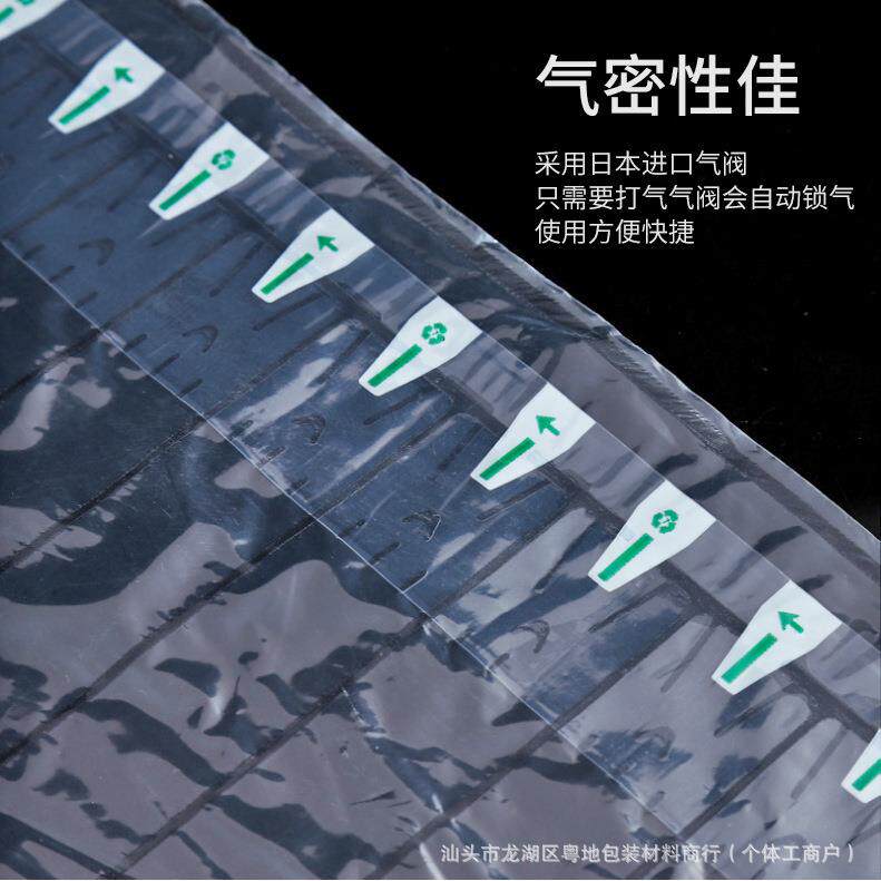 防震膜防KCK摔柱袋红酒气柱卷包装泡柱充气机缓冲包装气气气柱卷