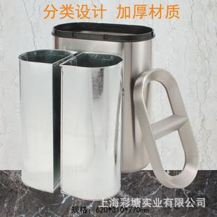 分类垃圾桶大政务楼办公梯楼商楼口百货场室内商务CTN-218分类垃