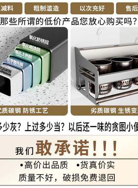 厨房置物架壁式料多功能筷筒家用调置架上F98H6M66墙免打物孔收纳