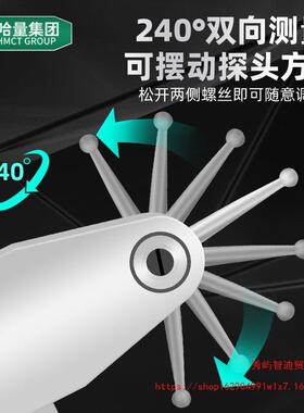 哈量广陆杠杆百分表00531-08mm小校表防震指示表杠杆千分.表-.02m