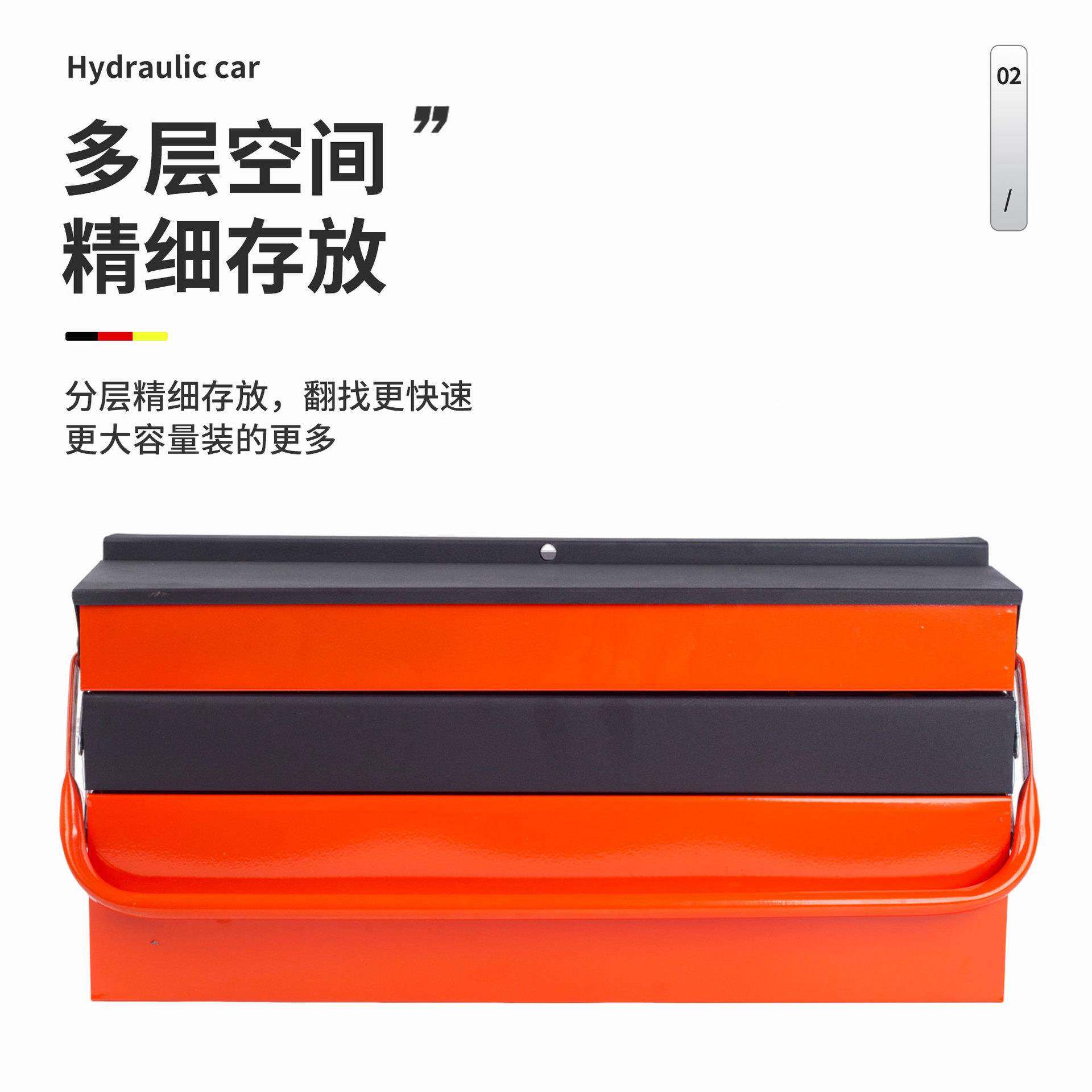 58件套用3层工具箱批886含套筒扳手头汽修家装维修实工具套组工具