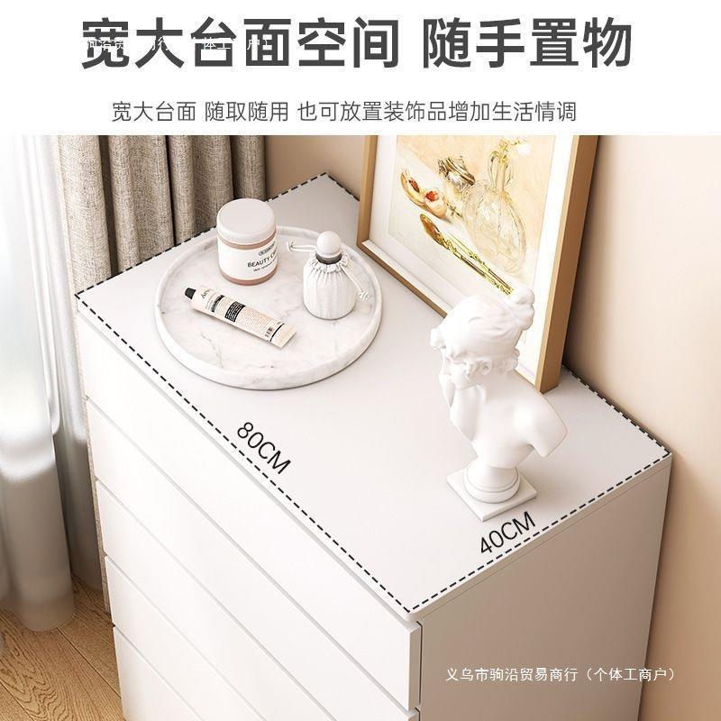 斗柜简约现代纳储物客厅小收户型奶油风五斗柜柜多层抽屉式YOY纳