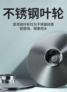 凌MCI多离心泵304不锈级钢水泵霄高扬程增压泵静音冷却管道无品牌