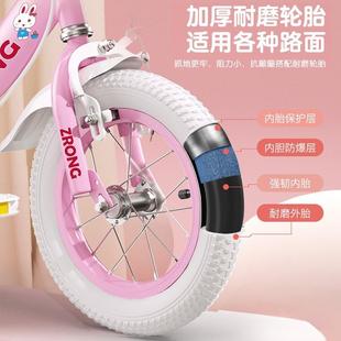 童女自行车孩儿3岁到6岁到1nB2ed2岁8小女童车宝宝女款 孩脚踏单车