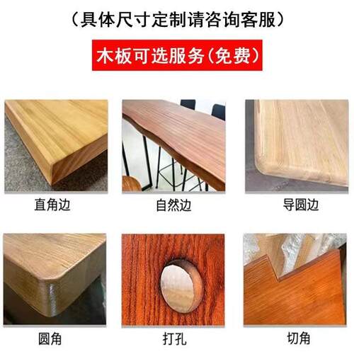 实木板桌面板松老榆木飘木大66-66板桌板餐桌隔板窗桌子原木吧面