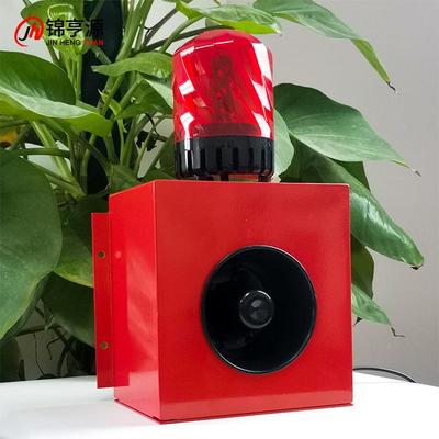 森林学校一联键叉车多路天声906光报警器行车工厂防水喇叭24V动-2
