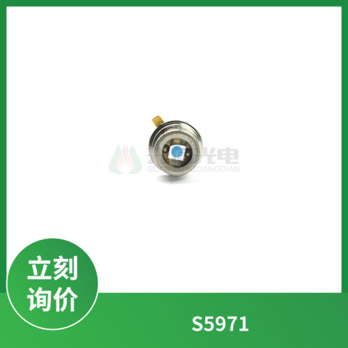 S5971波长920nm 320-1060nm高速响应高灵敏度硅PIN光电二极管滨松