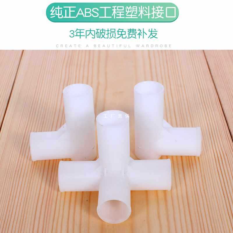 ft实木钢架加厚简易布衣柜