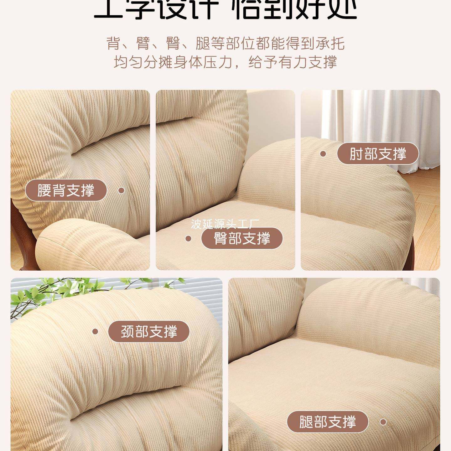 旋转台壳家摇摇椅躺椅成人阳用懒人沙旋转蛋壳发可躺可睡休闲单蛋,农机/农具/农膜,其它农用工具,淘宝优惠券,粉丝福利购,淘宝优惠卷