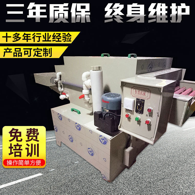 不锈钢精密双面蚀刻机标牌制作