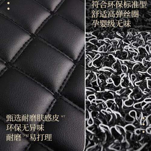 沃2尔沃S90脚垫包围专用20/212/2/319/18/17款16/地毯1041403Z汽