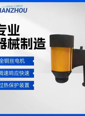 HD-E2m-VPVDF-700m可调速油桶泵671耐腐蚀耐酸碱抽油持泵+手电动