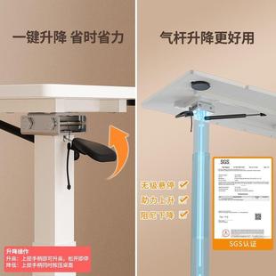 移动床沙边桌可升降发电脑桌折叠家用书边桌人懒卧室简易2403桌小