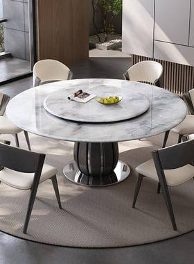 轻奢超FTX929#晶石家用圆桌不钢圆石形微晶带石奢转盘小户型餐桌