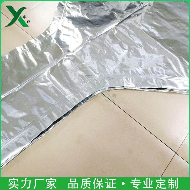 工厂77锡纸复密封袋超合号真铝空大包装袋防腐蚀异型袋折叠立体箔