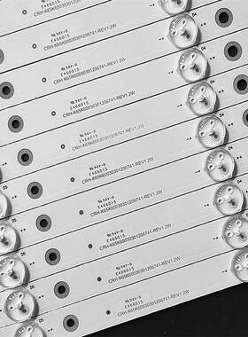 适CN中韩J65CU.9665UG2500灯1条CCRH-K65KRH-K65K60030301206741-