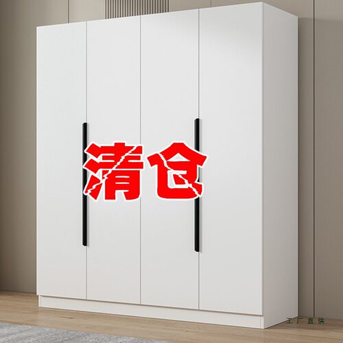 卧室简易组装小型结实耐用衣柜