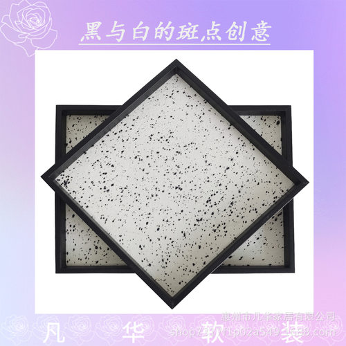 简约轻奢斑点马毛托盘装饰摆件