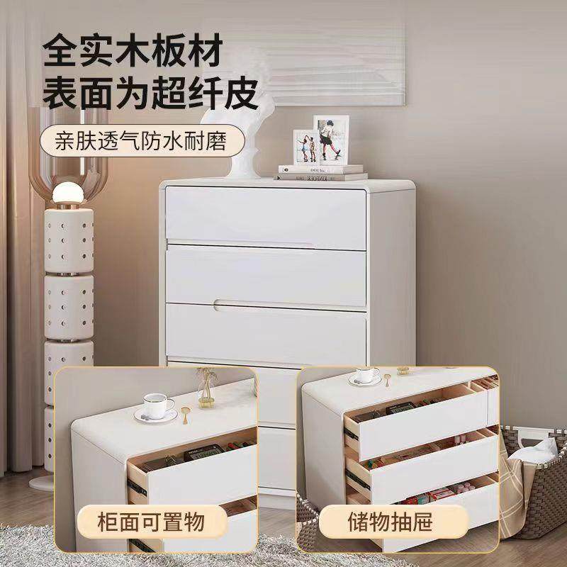 全实木斗皮质极简简奶油风床尾八收纳柜现代约客厅KCZ五六柜斗边,标准件/零部件/工业耗材,车间地垫,淘宝优惠券,粉丝福利购,淘宝优惠卷