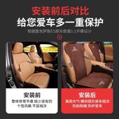 0饰2汽车四季 81ES200坐垫单片260esVWW0h改装 亚麻座椅套