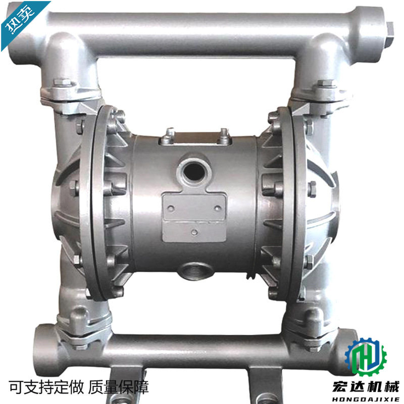 矿用自动气动隔膜泵200L/min