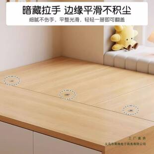 实木物床床榻榻米现代简约双人床储床抽式屉TXY带头定制地台床单